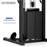 Dual Cable Crossover - Functional Trainer - Physical Sports Group B.V.
