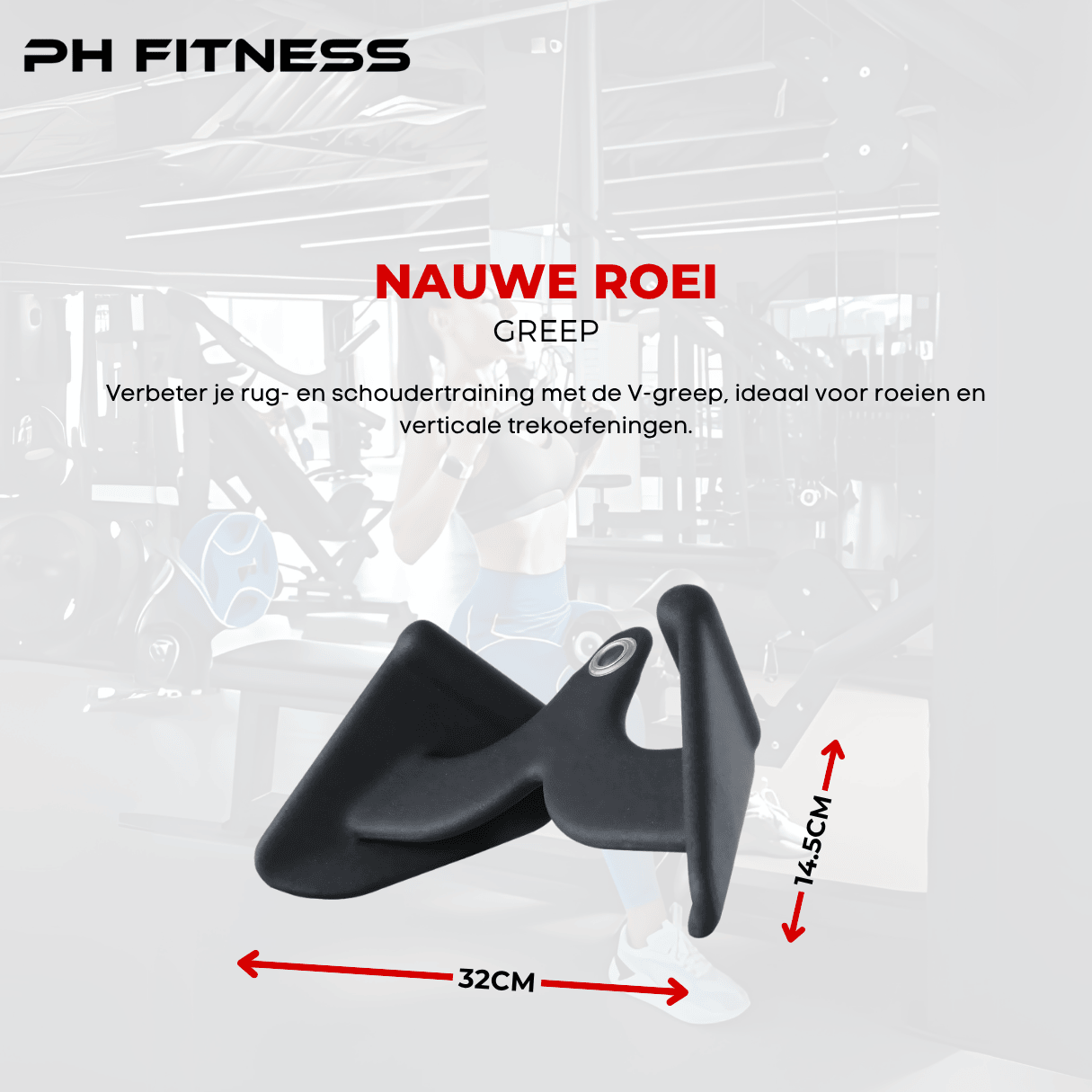 Multi Grip Set - PH Fitness